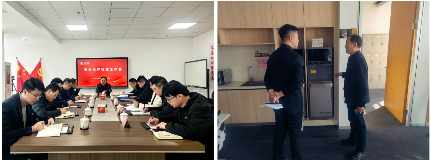 微信图片_20231215223658