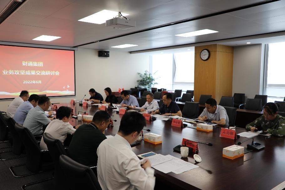 卡奇娱乐·(中国游)有限公司官网