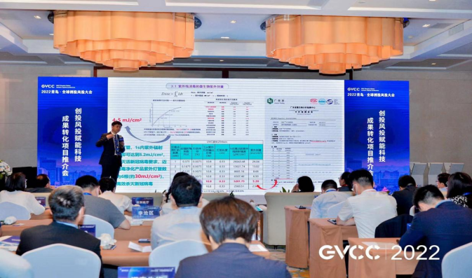 卡奇娱乐·(中国游)有限公司官网