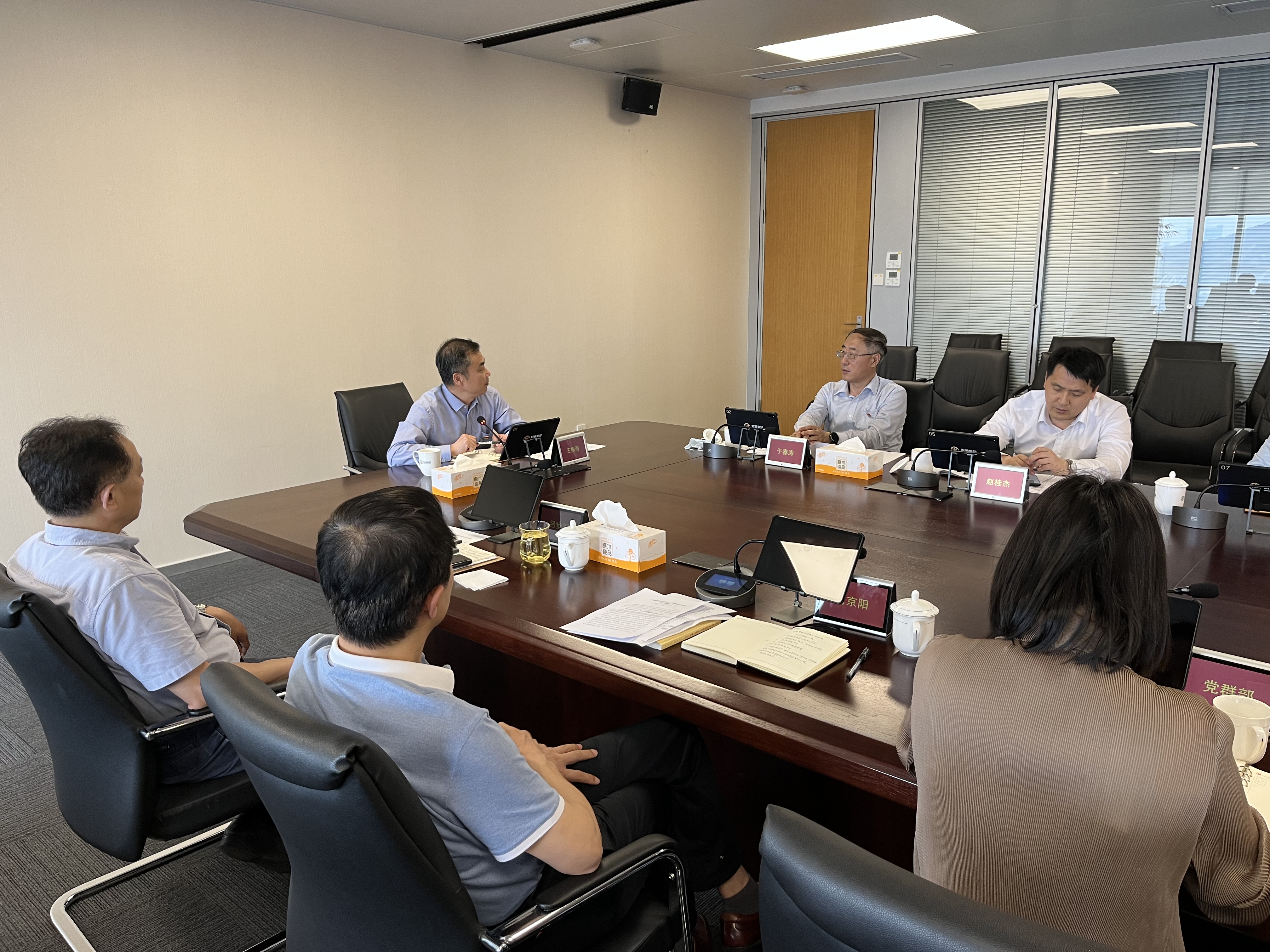 卡奇娱乐·(中国游)有限公司官网