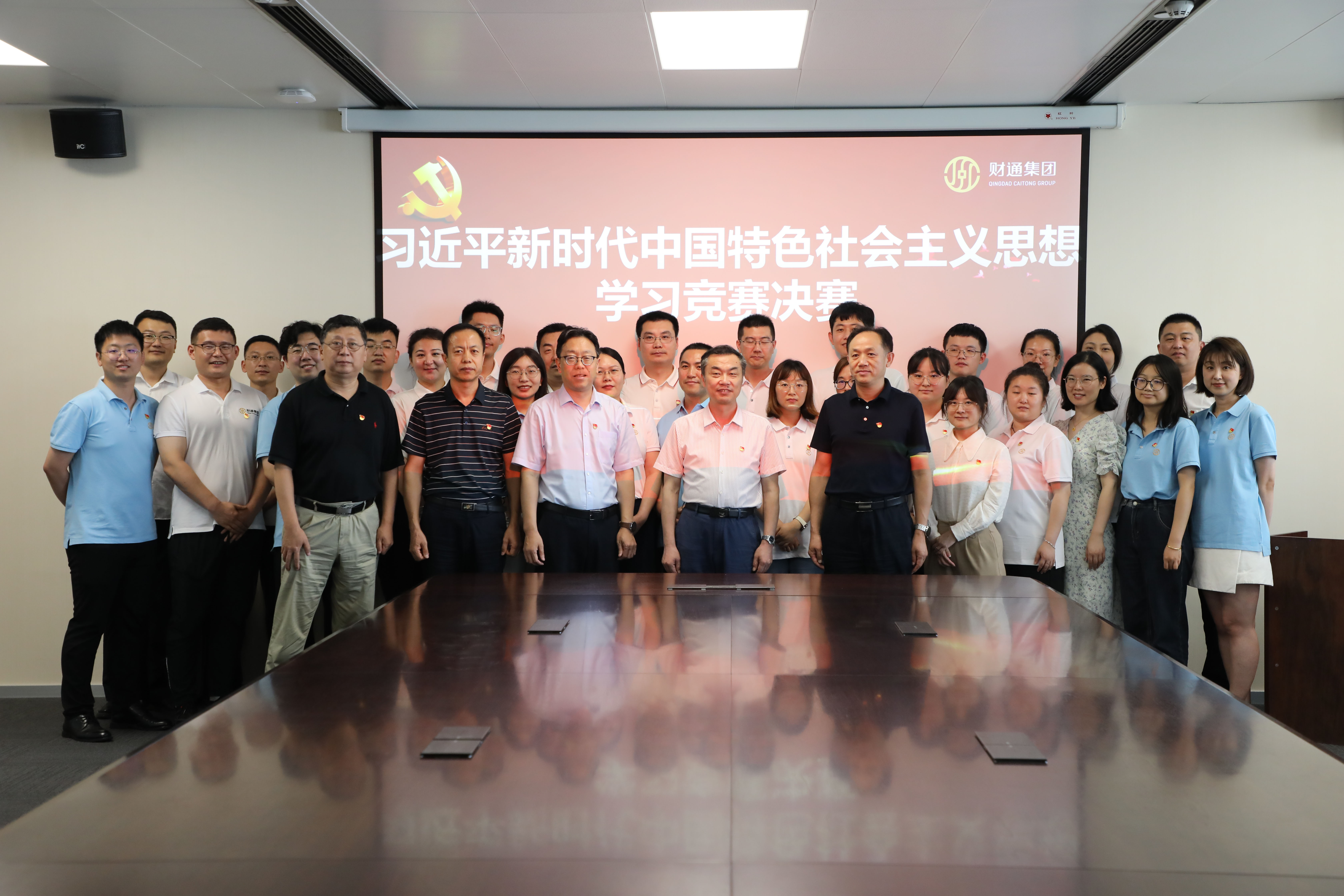 卡奇娱乐·(中国游)有限公司官网