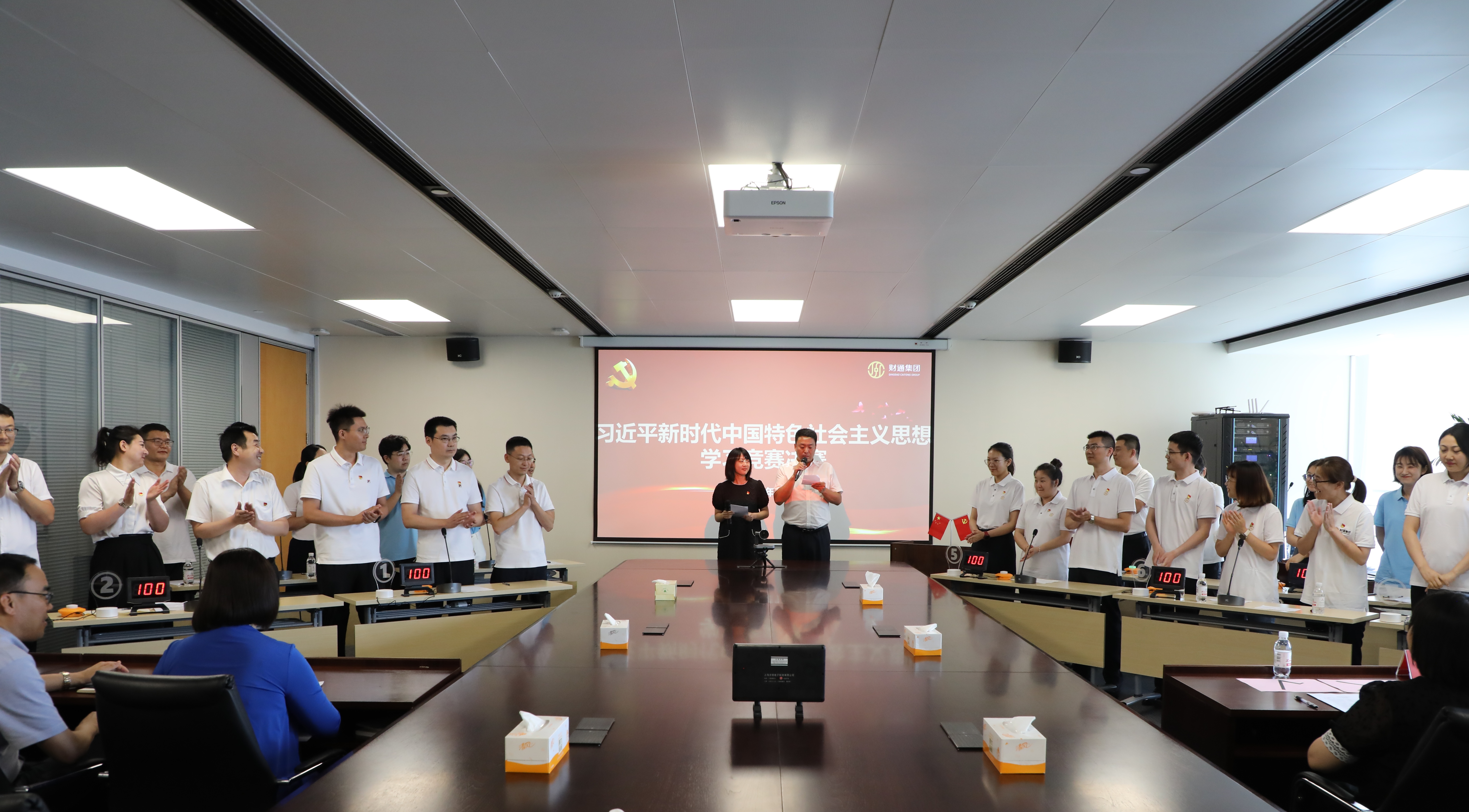 卡奇娱乐·(中国游)有限公司官网