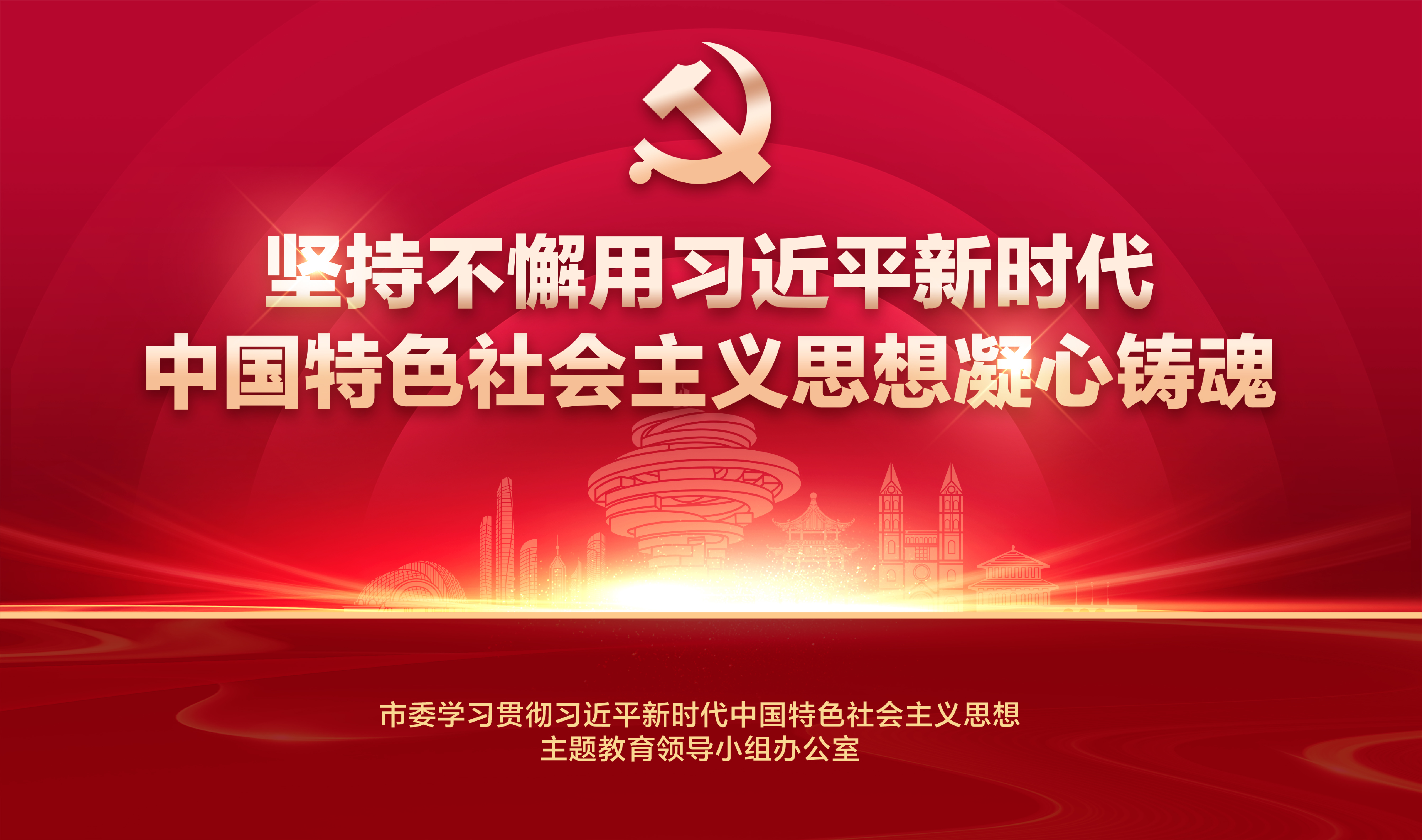 卡奇娱乐·(中国游)有限公司官网